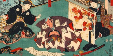 Попрощаться с товарищами, лечь на спину, смотреть на небо и ждать. Чему нас учит кодекс самурая