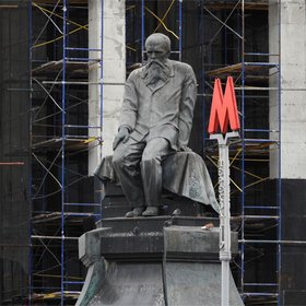 Находка: бесплатный доступ к лекциям в честь дня рождения Достоевского