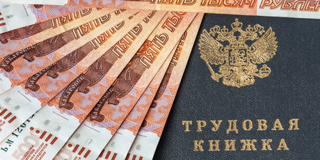 «Я абсолютно убежден, что нужно для всех, кто работает, вводить 13-ю зарплату» — депутат Госдумы Сергей Миронов