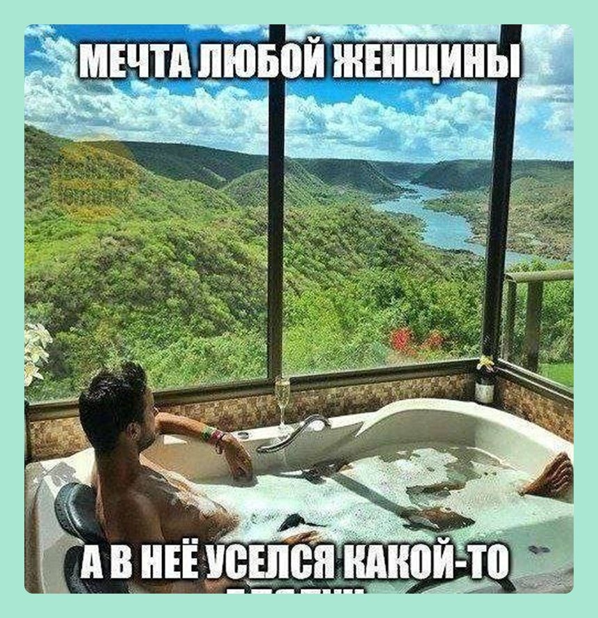 Соцсети