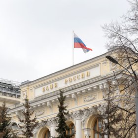 ЦБ предложил запретить онлайн-платформам устанавливать разные цены на своих площадках в зависимости от способа оплаты