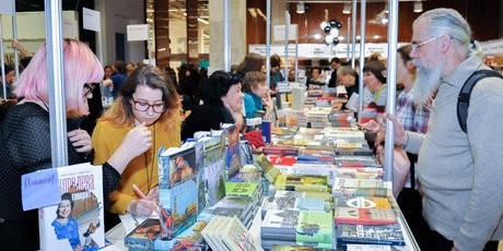 Гид по ярмарке non/fictio№: 10 книг, на которые стоит обратить внимание