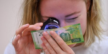 SuperJob выяснил, кто из россиян больше всего доволен зарплатой. На первом месте — программисты