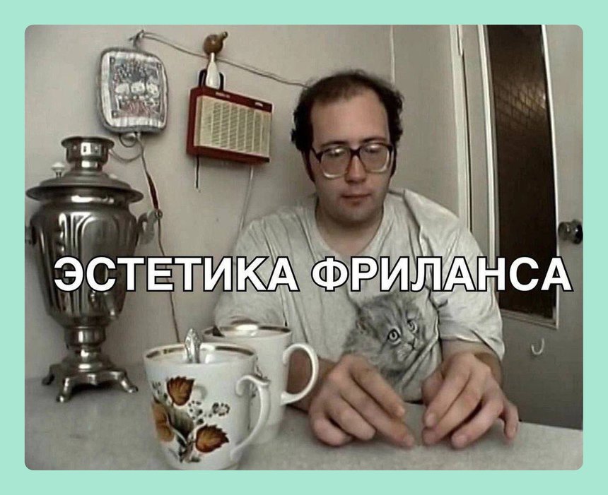 17 мемов про весеннюю аллергию – для всех, кто устал чихать и кашлять от пыльцы