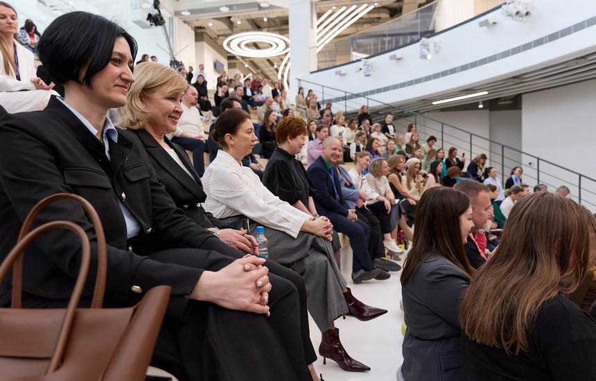 III международная конференция об образовании в современной экономике #ВДЕЛЕ