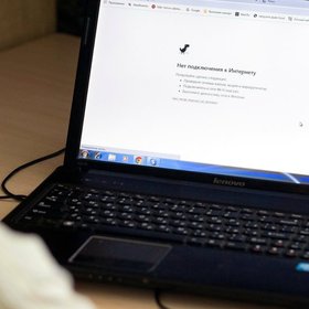 Штрафы за поиск экстремистских материалов: как безопасно пользоваться интернетом