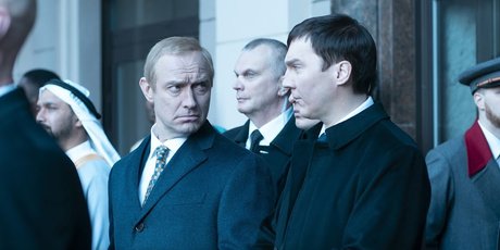 Все о фильме «Кремлевский волшебник»: актеры, сюжет, дата выхода