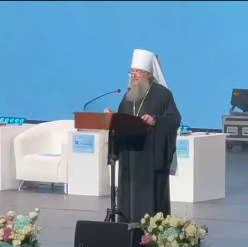 скриншот / телеграм-канал «Топор+»