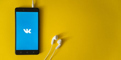 Русский народный LinkedIn. Россияне назвали «ВКонтакте» самой полезной соцсетью для поиска работы