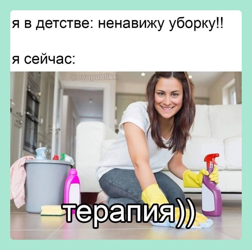 Соцсети