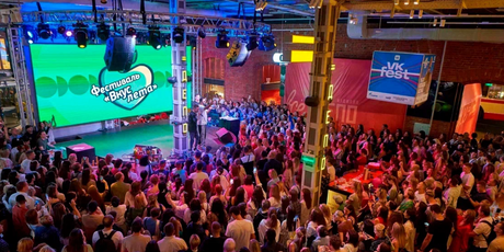 Цех выступает на фестивале «Вкус лета» и приглашает вместе провести гастро-выходные 12-13 июля