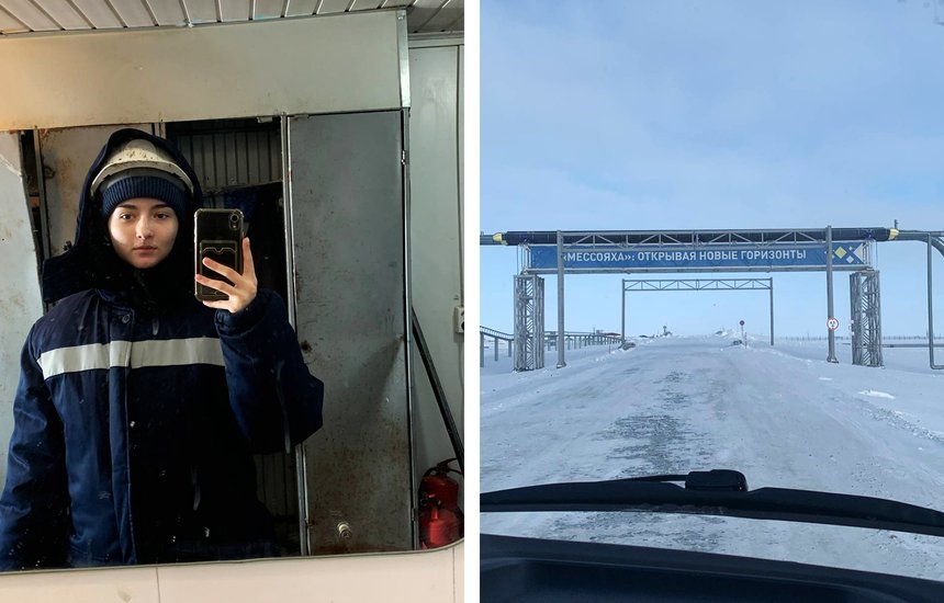 Личный архив героини материала