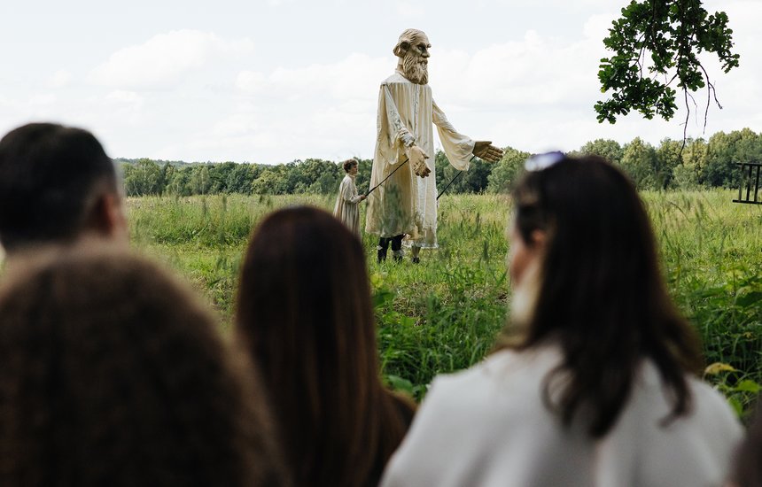 Театральный фестиваль «Толстой»