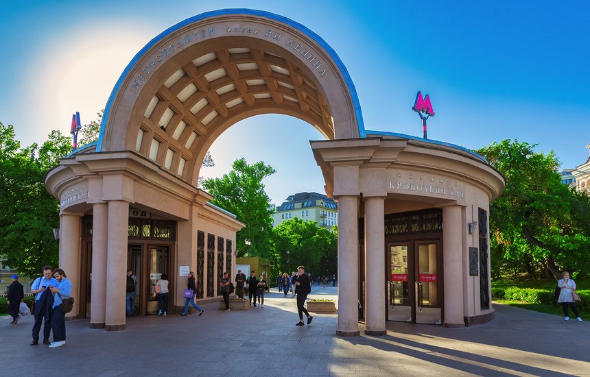 olegpodi / Shutterstock / Fotodom