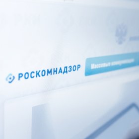 В Госдуме предложили создать реестр неблагонадежных граждан