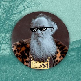 "Душевное состояние хорошее, готов к смерти". Находка: телеграм-канал с цитатами Льва Толстого на все случаи жизни