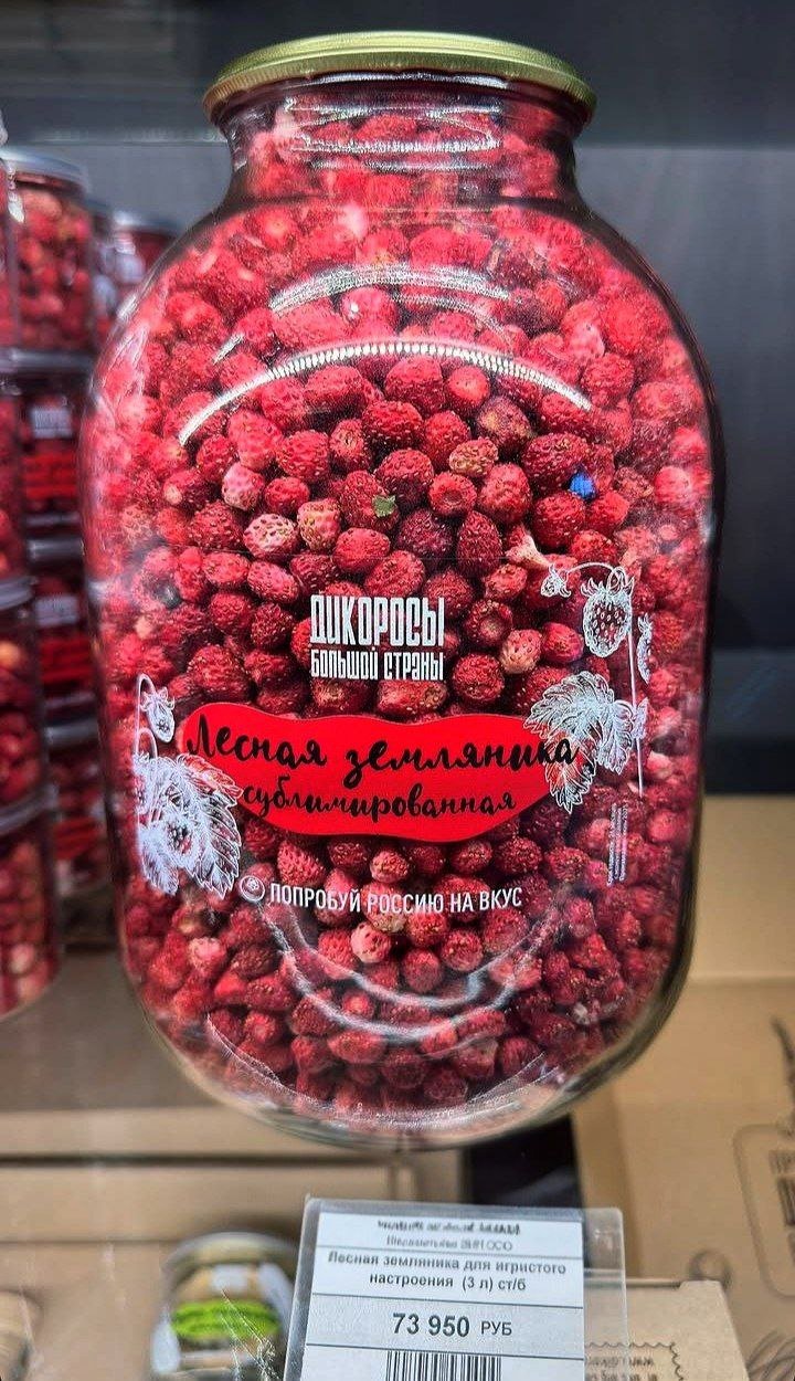 телеграм-канал «Замкадье Подмосковье Мытищи»