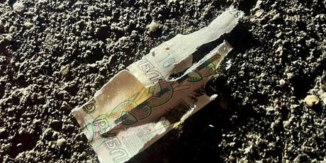 В Красногорске ребенок поднял деньги и лишился пальцев руки: что известно о ситуации