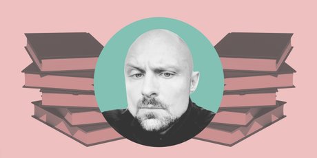 Полезное чтение. 8 книг от режиссера Максима Диденко