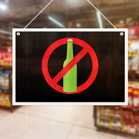 «Сухой закон» в России: введут ли его в декабре и возможны ли такие ограничения на самом деле