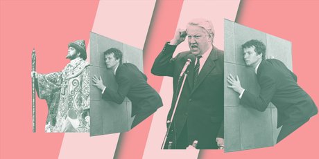 От татуированных дворян до горящего парламента: 11 нескучных подкастов об истории России