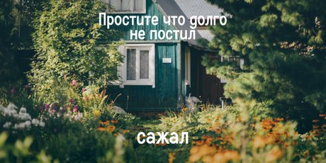 16 мемов про жизнь без интернета — для всех, кто с трудом пережил отключение сети