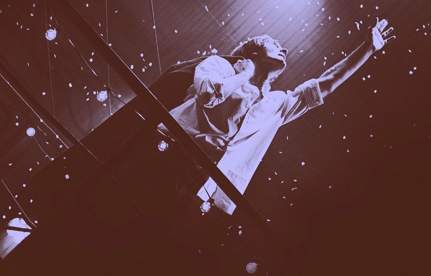 «Сезоны», Геленджик