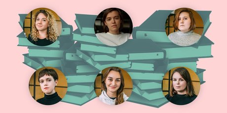 Полезное чтение. 7 книг от редакции "Цеха"
