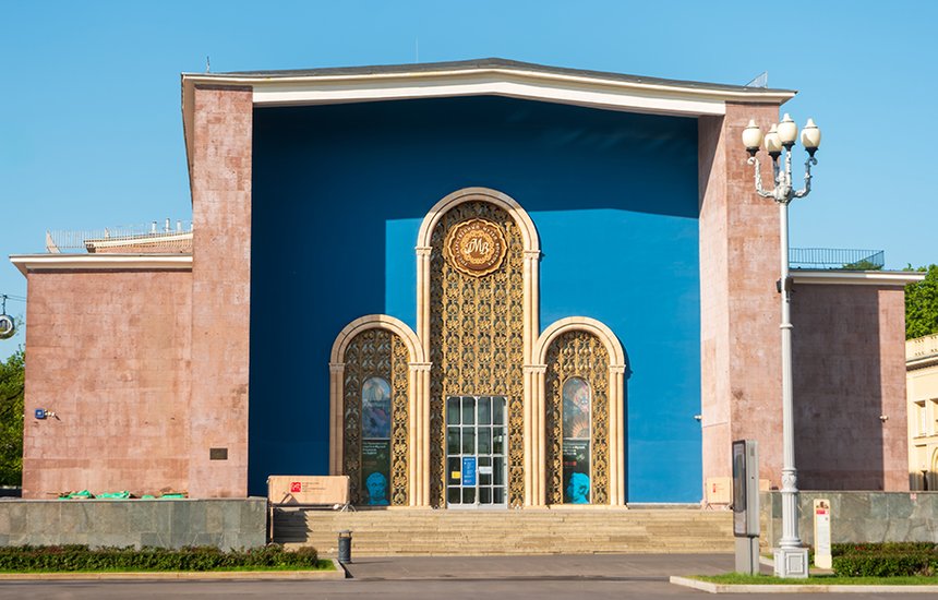 «Шедевры исламского искусства из собрания Музея Востока»