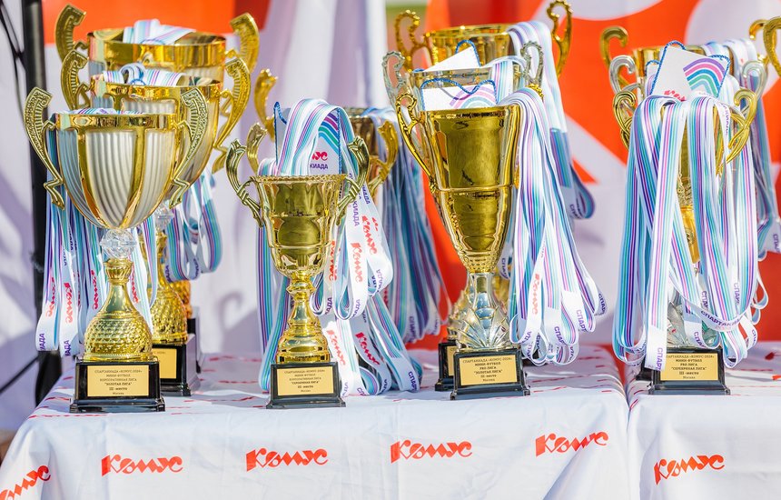 Спартакиада «Комус»