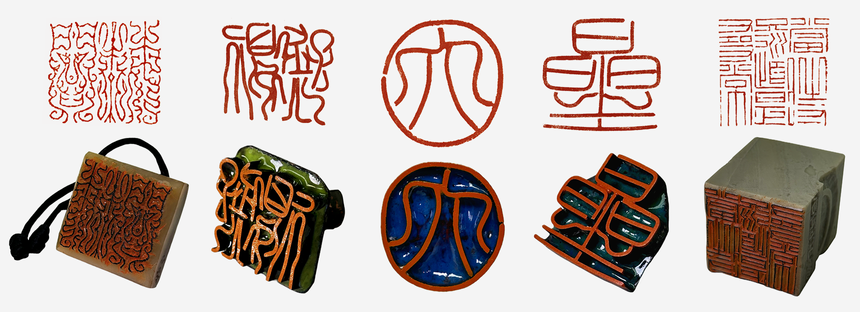 «Когда глазу красиво, какая разница, что там написано?»: как устроена работа каллиграфа