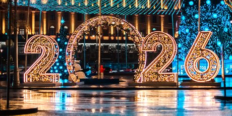 Каким будет 2026 год в экономике, политике, социалке и науке