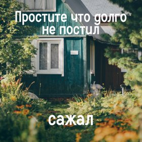 16 мемов про жизнь без интернета — для всех, кто с трудом пережил отключение сети