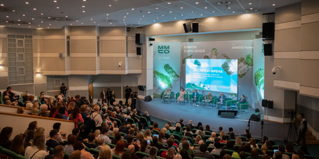 Опубликована программа международного салона образования ММСО.EXPO-2025