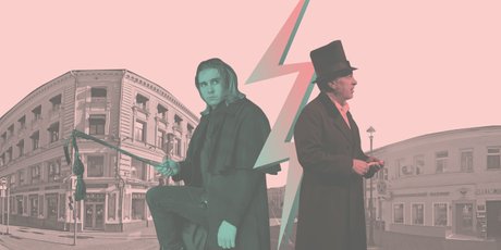 «Каждый человек на ниточке висит». Искусство пофигизма от Базарова или зачем нам перечитывать «Отцы и дети»?