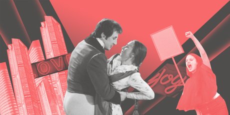 Фемповестка, фейк ньюс и психотерапия. Зачем перечитывать «Горе от ума»?