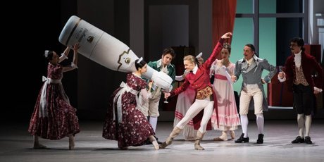 Куда идти за новогодним настроением