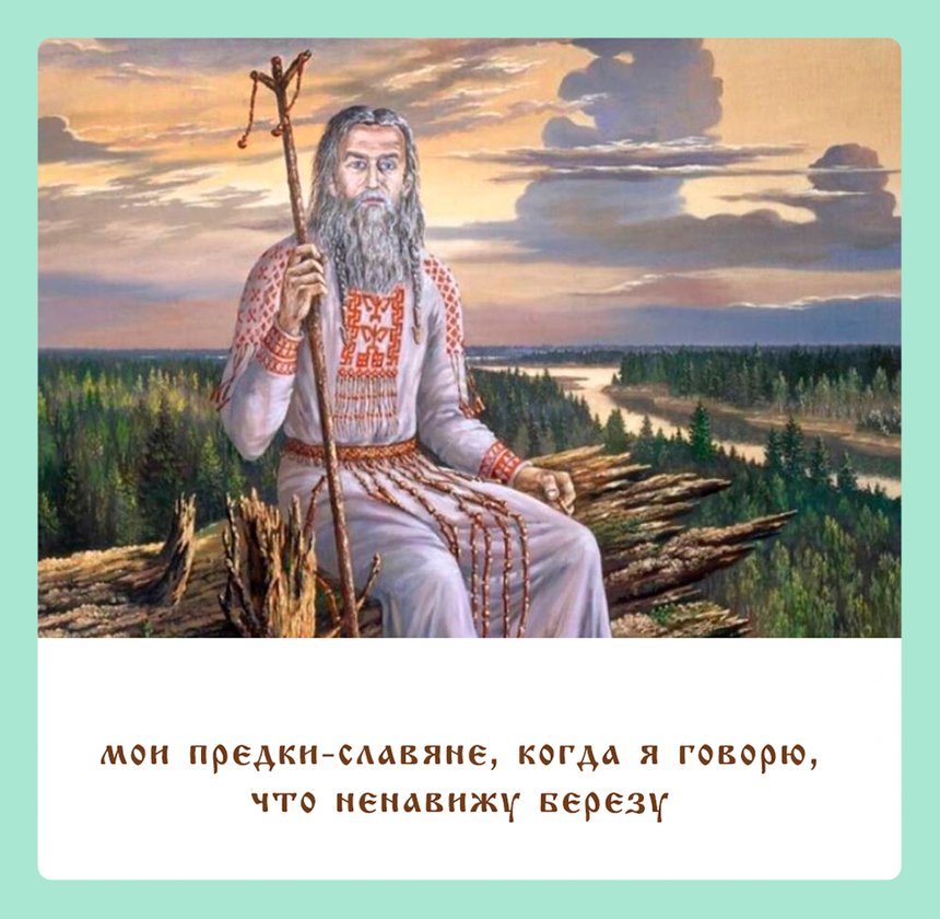 17 мемов про весеннюю аллергию – для всех, кто устал чихать и кашлять от пыльцы