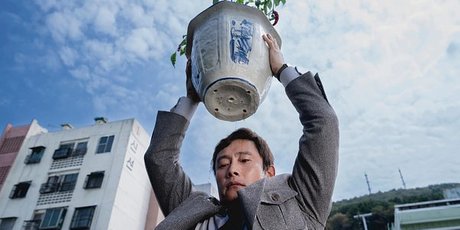 Новый корейский фильм «Метод исключения»: о чем он и стоит ли его смотреть