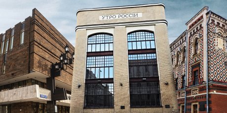 Что посмотреть на Бульварном кольце: 10 самых интересных зданий, по мнению архитектора