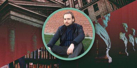 "Спасибо “Игре престолов” -- Средние века популярнее год от года". Как банковский менеджер стал историком-медиевистом