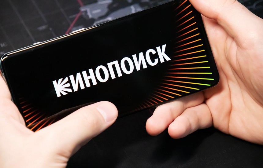 Стриминговый сервис «Кинопоиск». «Брата» и «Анору» запретят? Что известно о законе, защищающем традиционные ценности в фильмах и сериалах. И что будет с советским кино, герои которого изменяют друг другу