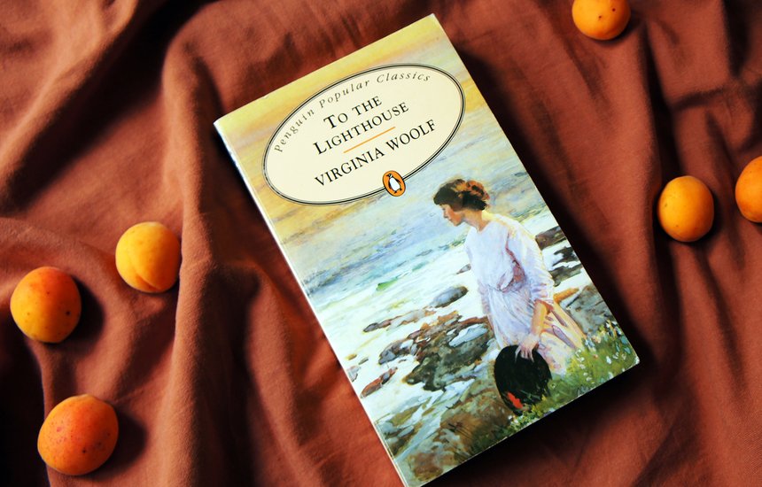 Вирджиния Вулф. Модернистская литература XX века