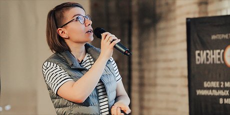 «Большинство болтологических практик психотерапии — легкий способ состричь бабла»