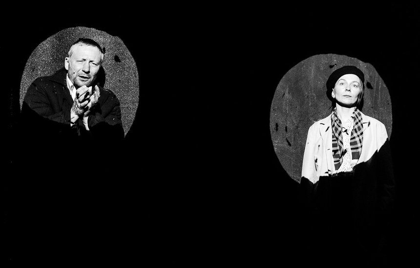 «Где ты был так долго, чувак?», Пространство «Внутри»