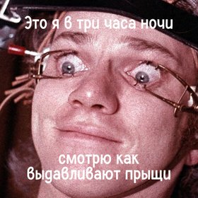 Почему нам так нравится отвратительный контент: да-да, все эти ролики, где люди давят прыщи