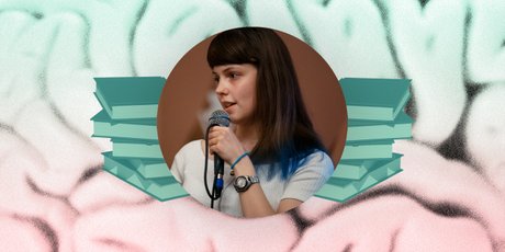 Полезное чтение. 10 книг от психофизиолога и популяризатора науки 
Полины Кривых