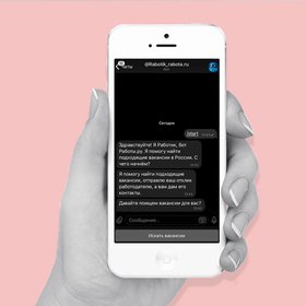 Находка: RaBotik — чат-бот для поиска работы в вайбере и телеграме