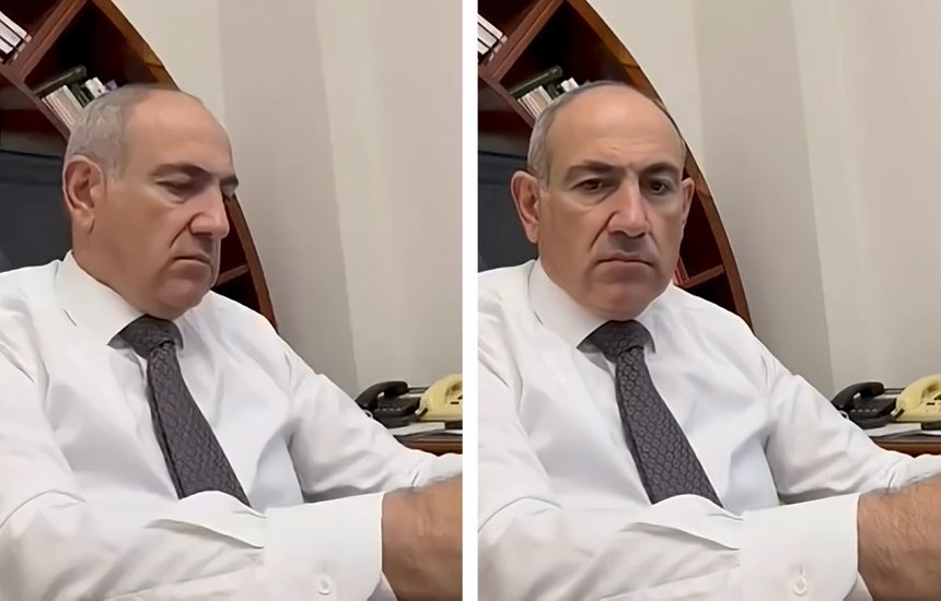 Пашинян грустит под Земфиру