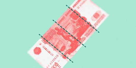 Как использовать сервисы для покупок в рассрочку, чтобы не влезть в долги перед банком